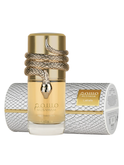 Lattafa Musamam White Intense EDP 100 ml para todos | Huele Bonito