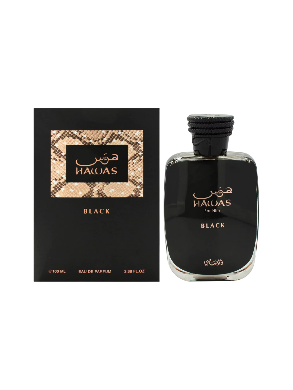 Rasasi Hawas Black EDP 100 ml para hombre | Huele Bonito